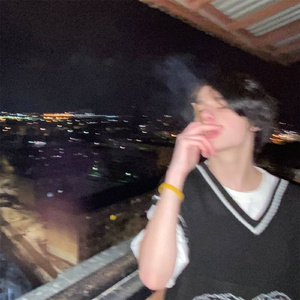 юзали (feat. YUUKKII)