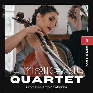 Smitten • String Quartet (Seq E • Golden Hour)