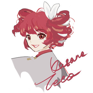 わたしは人類（Coverやくしまるえつこ）