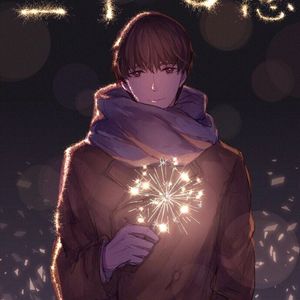 三个心愿（翻自 飞儿乐队）