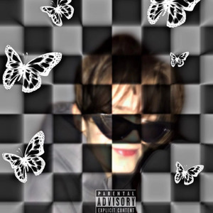 Твой взгляд