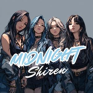 Cyber Bloom (사이버 블룸)