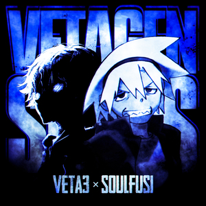 Horizonte Fantasma (Slowed)