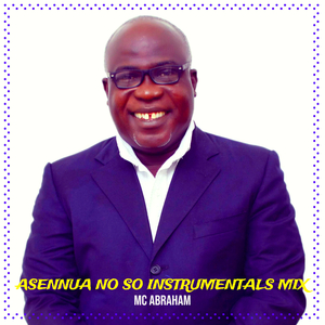 Okyeso Nyame