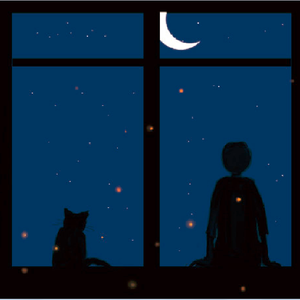 星空下做梦的少年（翻自 赤西仁）