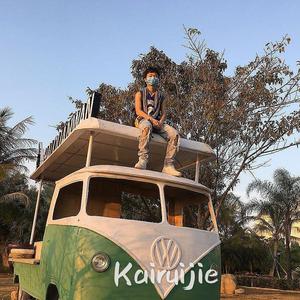 大概是想要给你写一首情歌