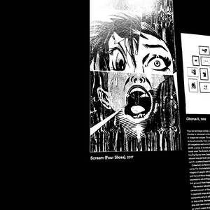 Game over (Prod by ANGER BEATZ)