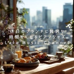 グラスに映る空