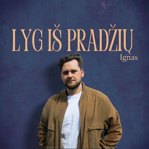 Lyg iš pradžių