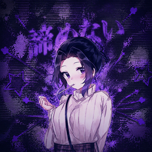 諦めない