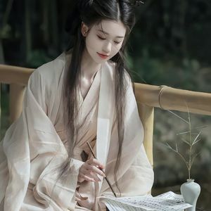 与妻书（林觉民）