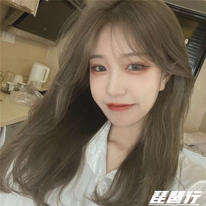 做人不要太飘(快手DJ原版)