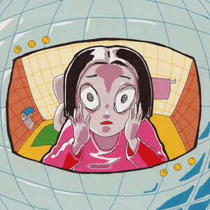 무서운 게 딱! 좋아