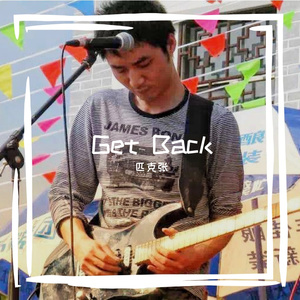 Back