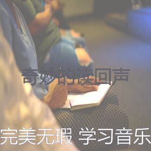 微妙的学习时间心情