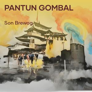 Pantun Gombal