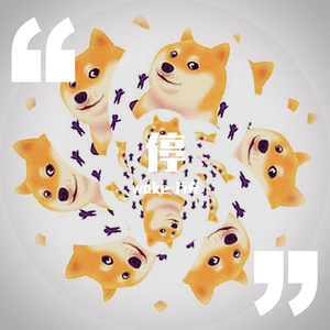 TA当你啥？-Evacuate