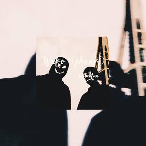 Wako (Phonk)