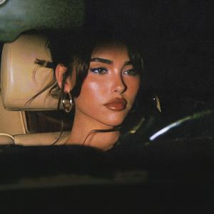 Где тебя искать ( Deep House Remix)