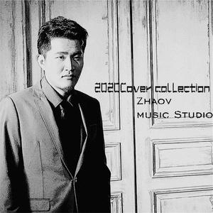 爱如潮水 - Output - Stereo Out（翻自 张信哲）