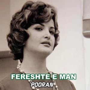 Fereshte E Man