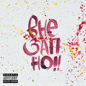 Аленький цветок (feat. Саша Дедова)