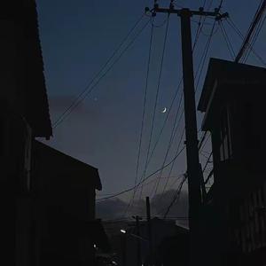 惘昔.（Prod by EVOMUSIC）