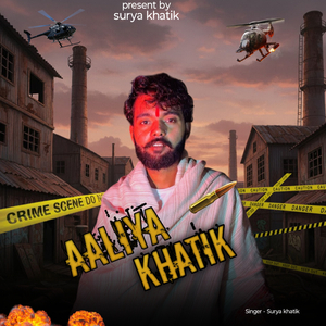 Aaliya Khatik