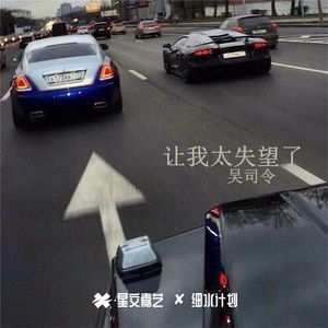 这座城市变冷了