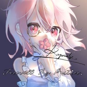 Farewell, My partner