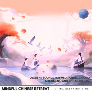 Dance of the Yi People