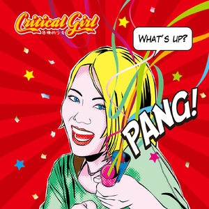 虹色の雲を見たよ