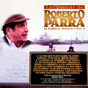 El Arrepentido / En Capilla / En El Banquillo