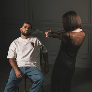 Она так мила