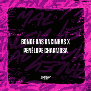 Bonde das Oncinhas X Joga pra mim, Mas tem que ser de Costas