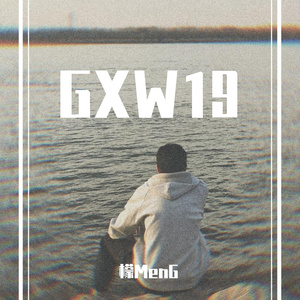 GXW19