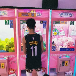 That is you（prod.yon）