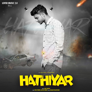 Hathiyar