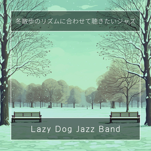 Winter's Flickering Gaze (Key A Ver.)