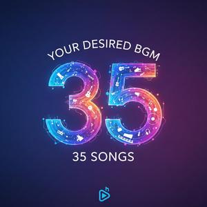 연주곡-심장의 두근거림으로 서서히 다가가다