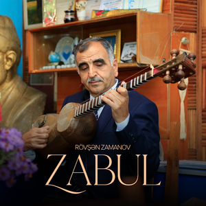Zabul