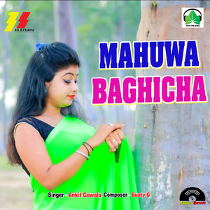 Mahuwa Baghicha