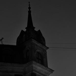 Baznīcas Zvani