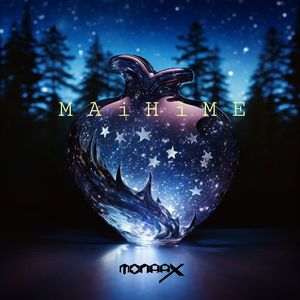 MAiHiME