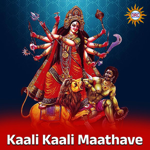 Kaali Kaali Maathave