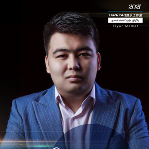 Uz kadrimga uzum yitiman《珍惜自己》