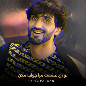 Tu Ze Eshqat Mara Jawab u Mago (Live)