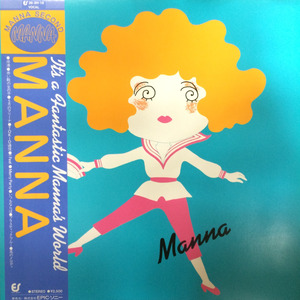 赤い靴の女の子