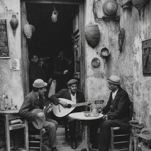 Ορισμός της Αγάπης (Ρεμπέτικο)