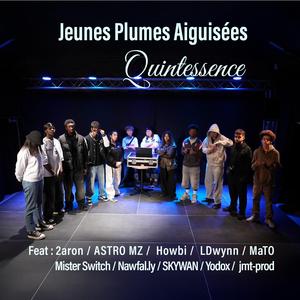 Le collectif (feat. MaTO & SKYWAN) (Small Version)